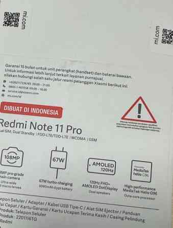 Смартфон Xiaomi Redmi Note 11 Pro Star Blue 6/128 Київ