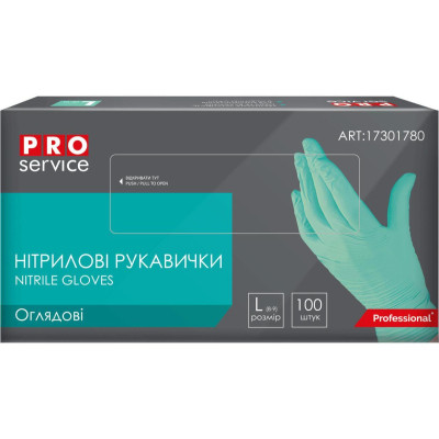 Медицинские перчатки PRO service Смотровые нитриловые нестерильные неопудренные Размер L Бирюзовые 100 шт. (4823071665260) Винница - изображение 1