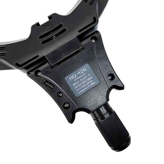 Кільцева лампа 35 см NNHQ-12N Київ