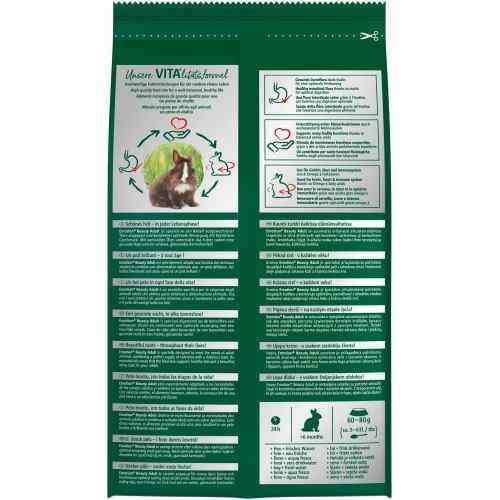 Корм Vitakraft Emotion Beauty Selection для довгошерстих кроликів, для шкіри та шерсті, 600 г Вінниця