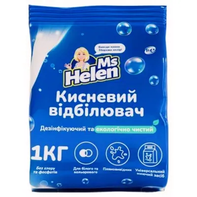 Отбеливатель Ms Helen Кислородный 1 кг (4046723022017) Винница - изображение 1