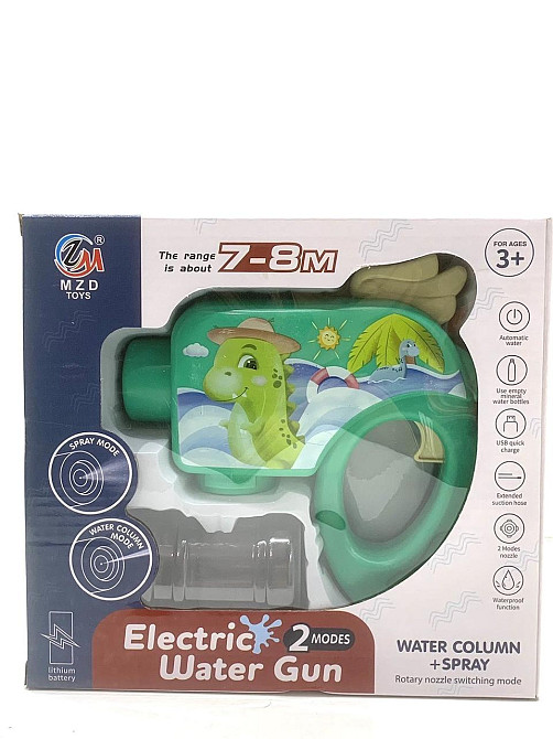 Автомат водяний на акамуляторі 16см Зелений (X4C) Чернігів - фото 2