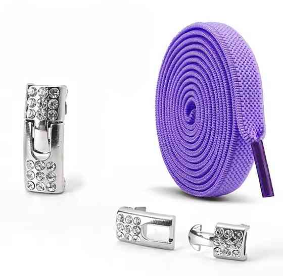 Шнурки еластичні без зав'язок з металевою застібкою зі стразами  Фіолетовий Сміла