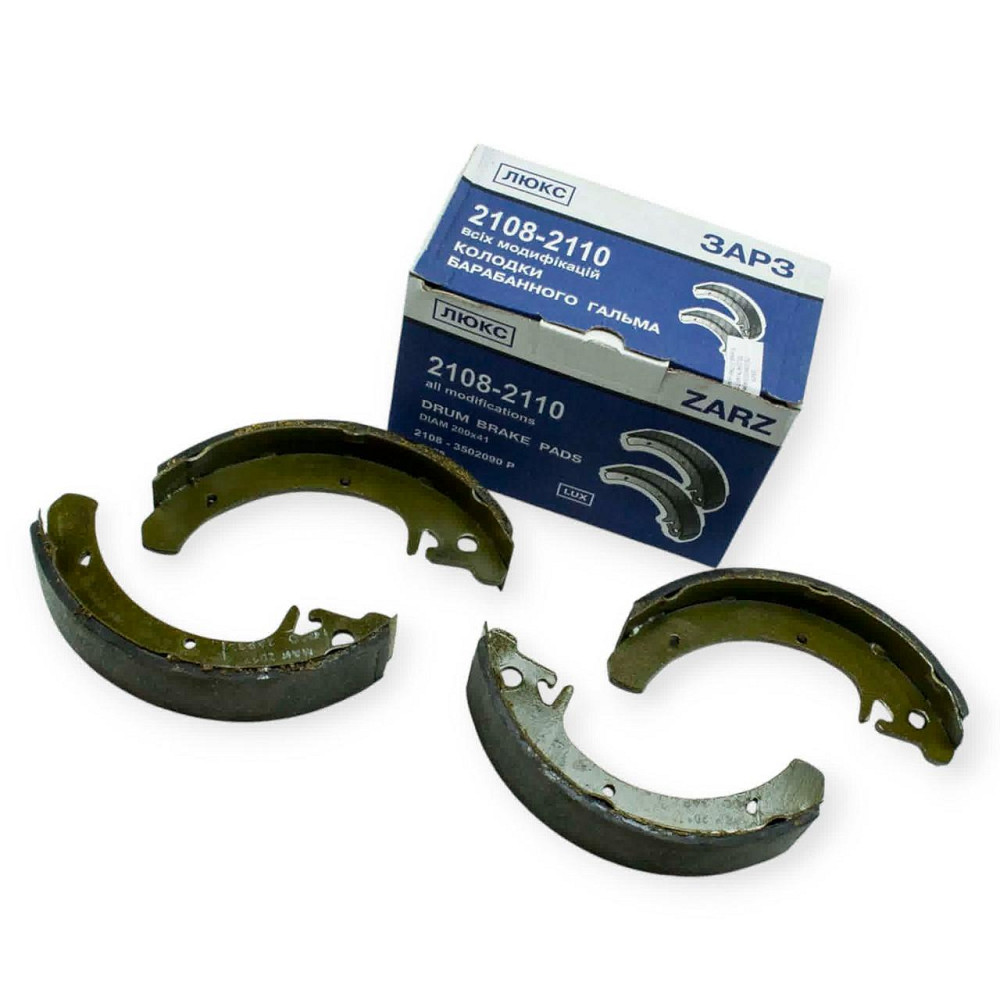 Колодки 2108, 2109, 21099, 2110-2115, 2170-2172 задние (к-кт 4 шт) (ЛЮКС) ЗАРЗ тормозные Мукачево - изображение 1