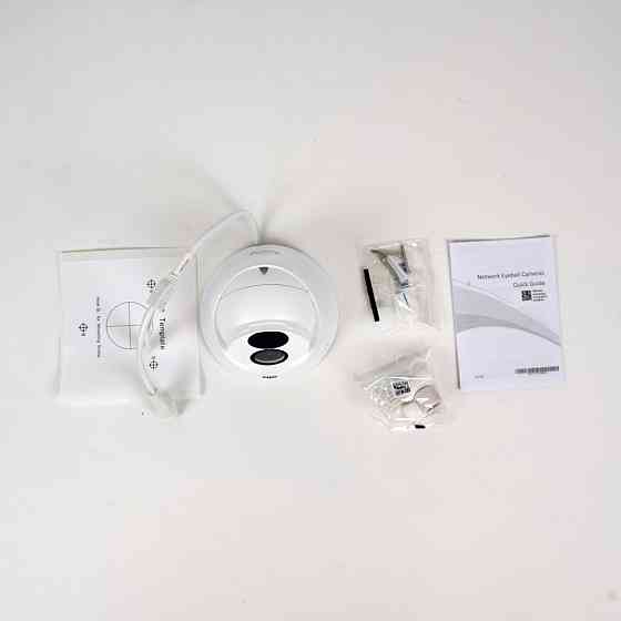 IP-відеокамера вулична 4 Мп ATIS ANVD-4MIRP-30W/2.8 Ultra з відеоаналітикою для системи IP-відеоспостереження Київ