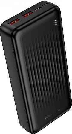 Повербанк BOROFONE BJ80A 20000 mAh 22.5W PD20W Харків
