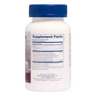 Вітамінно-мінеральний комплекс Natures Plus Добавка для Активних Дітей (Фосфатидилсерін та DMAE), 120 Ж (NAP-03001) Вінниця