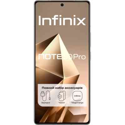 Мобільний телефон Infinix Note 50 Pro 12/256Gb Titanium Grey (4894947068324) Вінниця