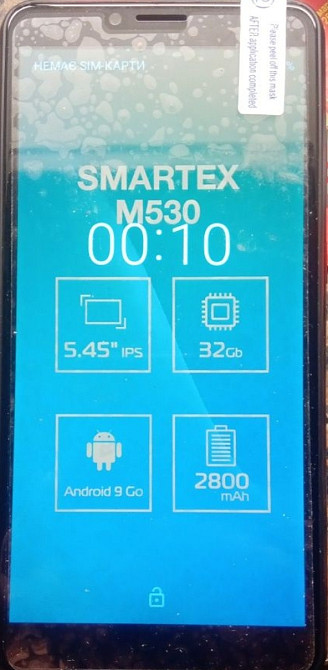 Smartex M530 новый. Киев - изображение 5