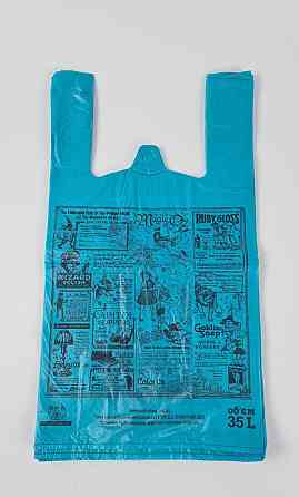 Пакет майка полиэтиленовая (тип FA) 30*55*2*22 Газета берюза фон 25 мкр  (100 шт) Харьков