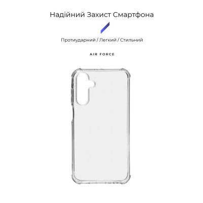 Чохол до мобільного телефона Armorstandart Air Force Samsung A15 5G (A156) Transparent (ARM72541) Вінниця - фото 2