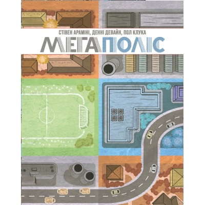 Настольная игра Geekach Games Мегаполис. Полное издание (Sprawlopolis) (GKCH201sp) Винница - изображение 4