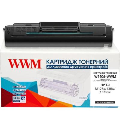 Картридж WWM для HP LJ M107a/135w/137fnw 106A Black (W1106-WWM) Винница - изображение 1