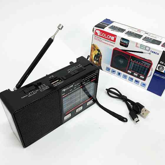 Всеволновой радио приемник GOLON, Радиоприемник от сети 220 аналоговый, Радио с встроенным MP3 плеером OL-28 Львов