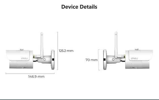 LP камера 5мп lmou Bllet PRO (lPC-F52MIP) Харків
