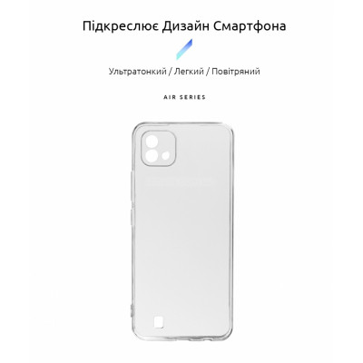 Чохол до мобільного телефона Armorstandart Air Series Realme C11 2021 Transparent (ARM59513) Вінниця - фото 2