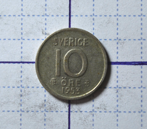 Швеція 10 ері 1953год (срібло) Полтава - фото 1