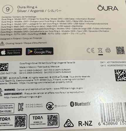 Смарт-кольцо Oura Ring 4 size 9. Харьков