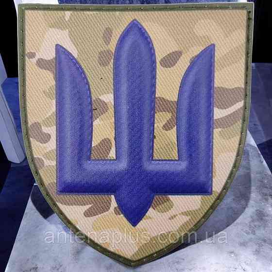 Силы логистики мультикам шеврон / патч Киев
