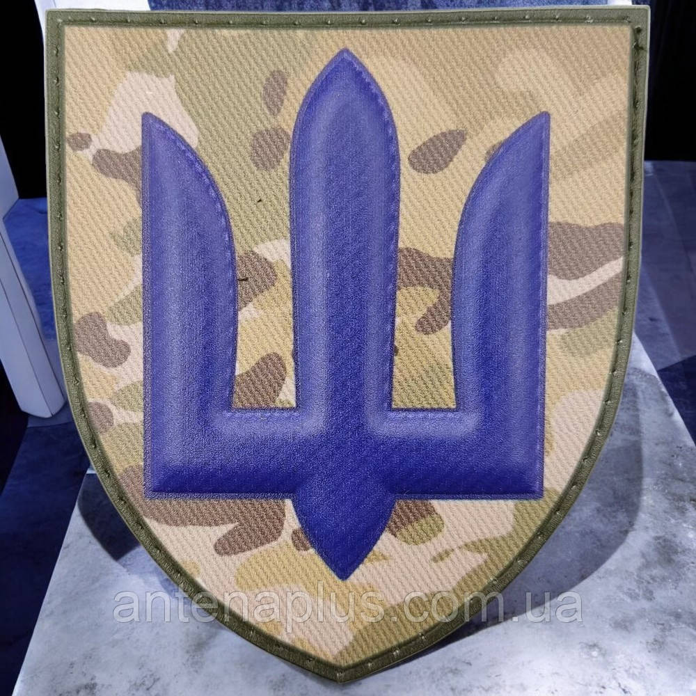 Силы логистики мультикам шеврон / патч Киев - изображение 1