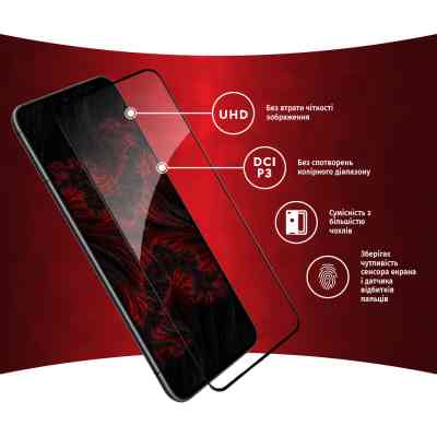 Скло захисне Intaleo Full Glue Samsung S22+ (1283126523052) Вінниця