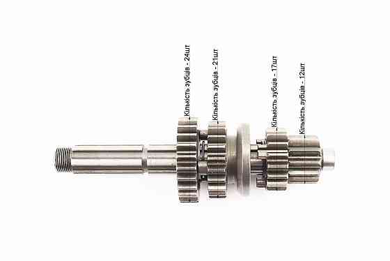 Коробка передач (два вали з шестернями), первинний вал 150мм Active Київ