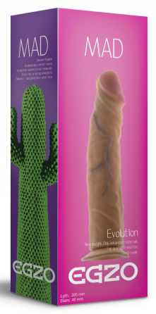 Фалоімітатор EGZO Ciberskin D002 (20,5 см х 4,5 см) Sex Aura Київ