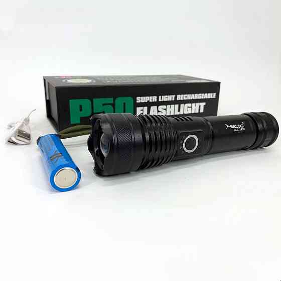 Набор 2 В 1! Сумка + Фонарь! Качественная мужская сумка из натуральной кожи + Тактический фонарь POLICE BL-X71-P50 DH-15 Львов