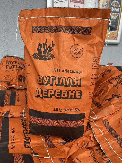 🔥 Натуральный древесный уголь 2 кг - идеальный жар для шашлыка и гриля 🍖🔥 Киев - изображение 1