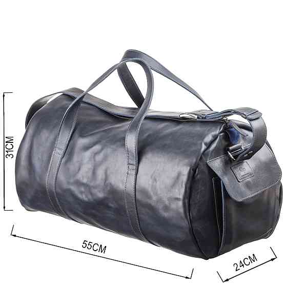 Сумка дорожня Grande Pelle 11049 Синя Київ