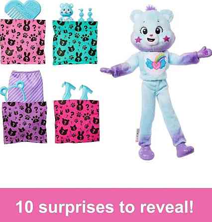 Барби Кукла сюрприз Новая волна Мишка Мечтатель Barbie Cutie Reveal. Харьков