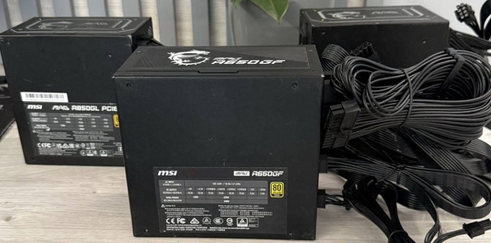 Блоки питания MSI MAG (650W / 750W / 850W) | 80+ Gold | PCIe 5.0 Харьков - изображение 5