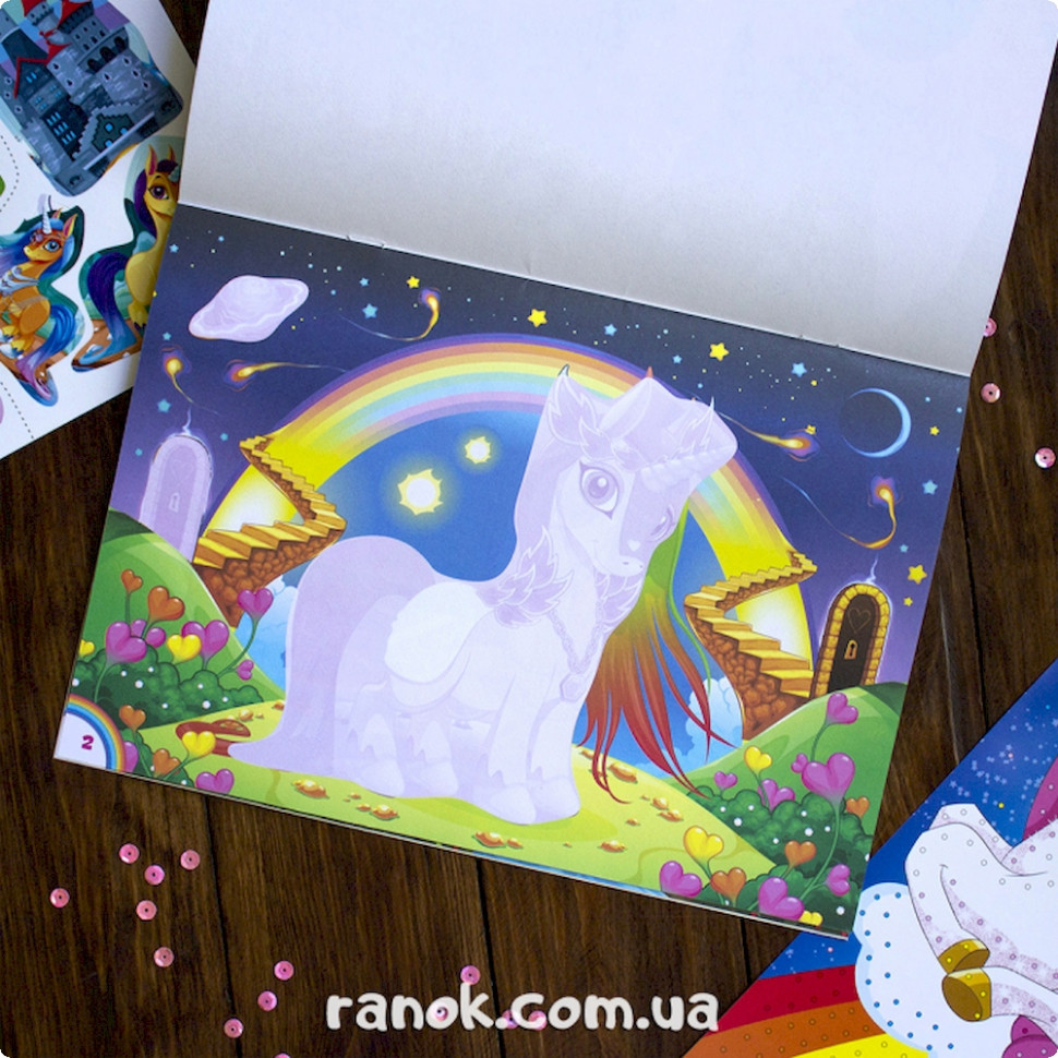 Альбом с наклейками 