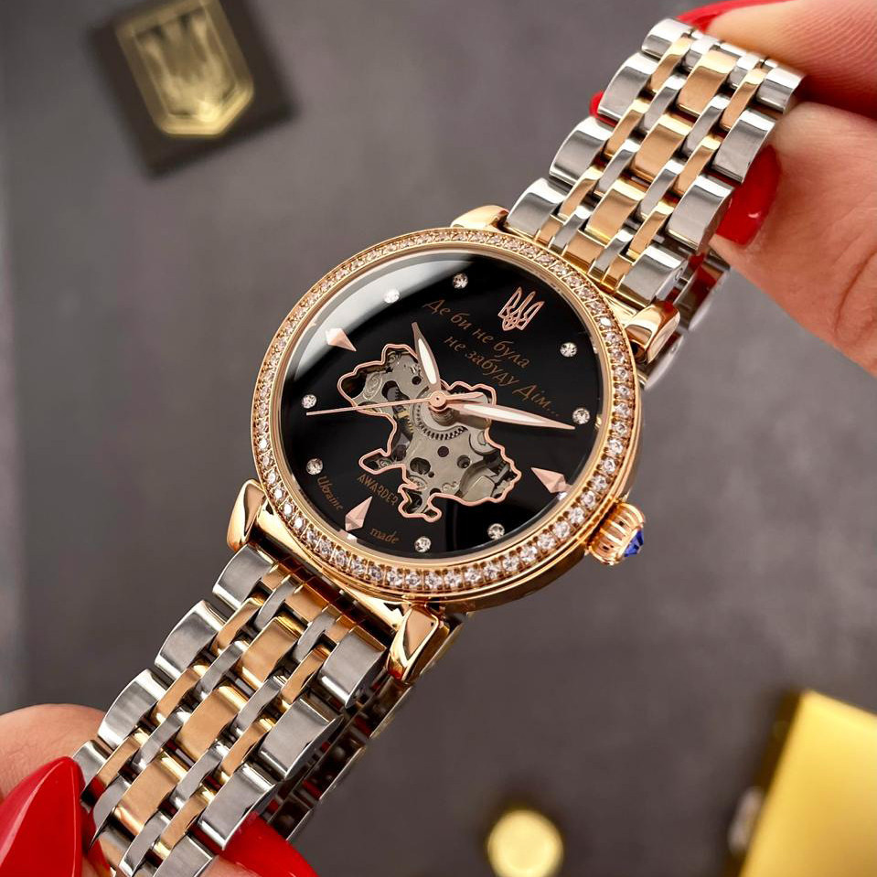 Awarder 047 Де би не була Silver-Gold-Black Киев - изображение 3