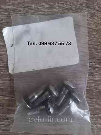 Блок кріплення ковпака 22.5 Кріплення ковпака 22.5 Ремкомплект ковпака 22.5  Стопорне кільце ковпака 22.5 Луцьк