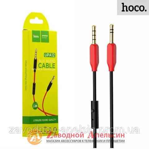 Аудио кабель AUX Hoco UPA12 микрофоном Одесса