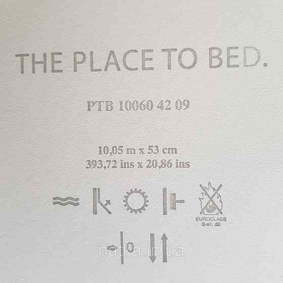 Шпалери вінілові на флізелін Caselio The Place to bed 0.53х10 м однотонні теракотові Київ