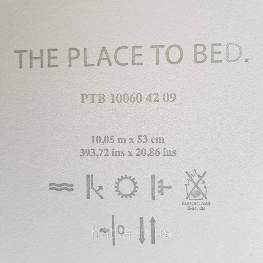 Обои виниловые на флизелине Caselio The Place to bed  0.53х10 м однотонные терракотовые Киев - изображение 4