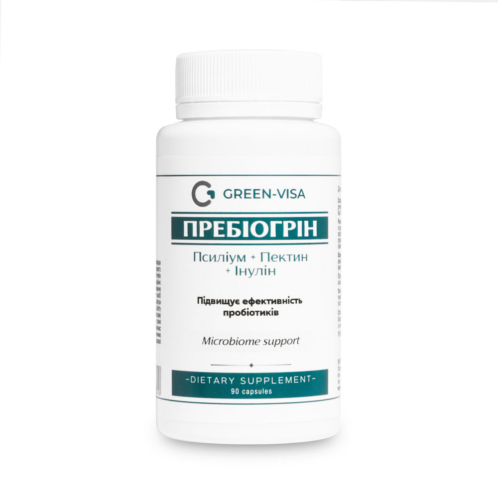 Пребіогрін / ТМ Грін-Віза / 90 капсул Київ - фото 2