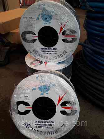 Лента для капельного полива COS 20см.(500м) Харьков