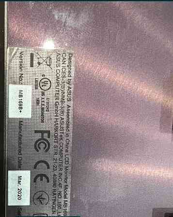 Монитор ASUS MB169B + Киев