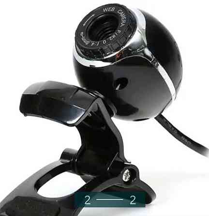 Веб-камера: Omega OUWC 480. Киев