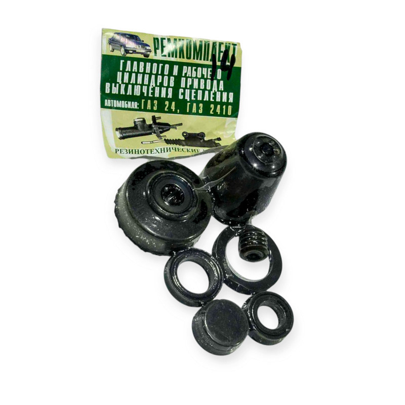 Ремкомплект ГАЗ, Волга повний зчеплення Мукачево - фото 1