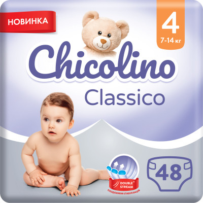 Подгузники Chicolino Размер 4 (7-14 кг) 48 шт (4823098406310) Винница - изображение 1