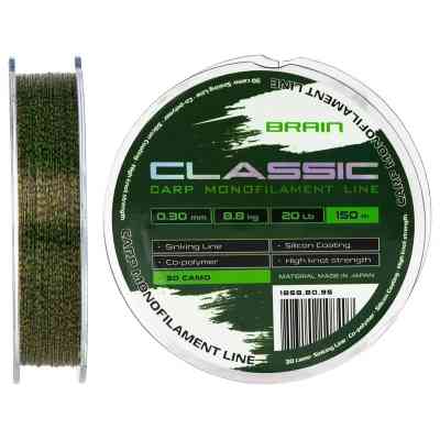 Волосінь Brain Classic Carp Line 3D (camo) 150m 0.30mm 20lb 8.8kg (1858.80.95) Вінниця