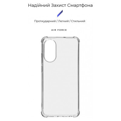 Чохол до мобільного телефона Armorstandart Air Force OPPO A78 4G Transparent (ARM69662) Вінниця - фото 3