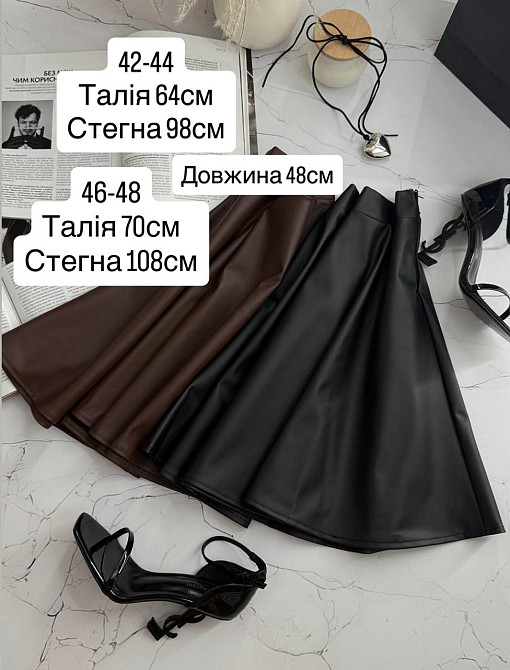 Жіноча базова міні спідниця з еко-шкіри Одеса - фото 2