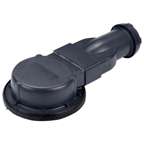 Wirquin Сифон для душевого поддона Slim Ø90мм с мембраной Ø40/43мм WIRQUIN (9544000) Киев