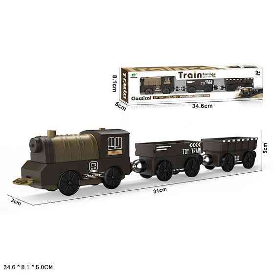 Детский игровой поезд AUtree AU8880, 2 магнитных вагона, на батарейках Винница