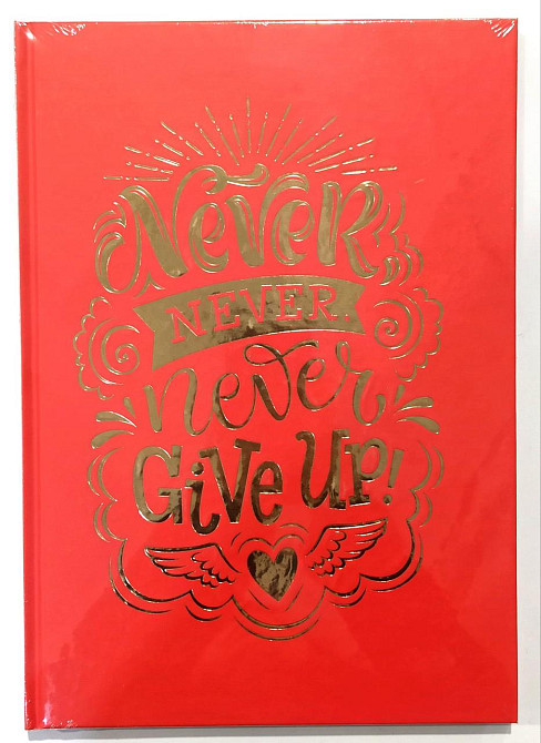 Книга канцелярська А4/96 арк. "Аркуш"Prestige"Never give up" # офсет, тверда обкл., 1В991, шт Київ - фото 1